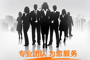 联系1066vip威尼斯