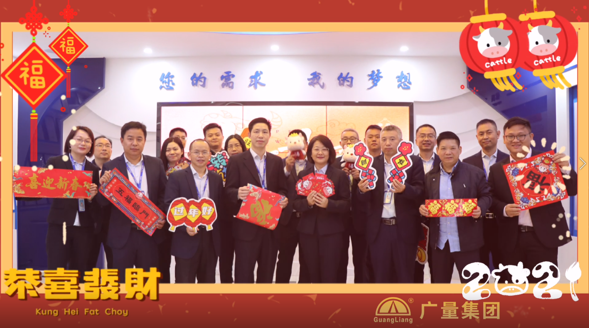 文末有惊喜｜1066vip威尼斯人花式贺年视频来啦！！