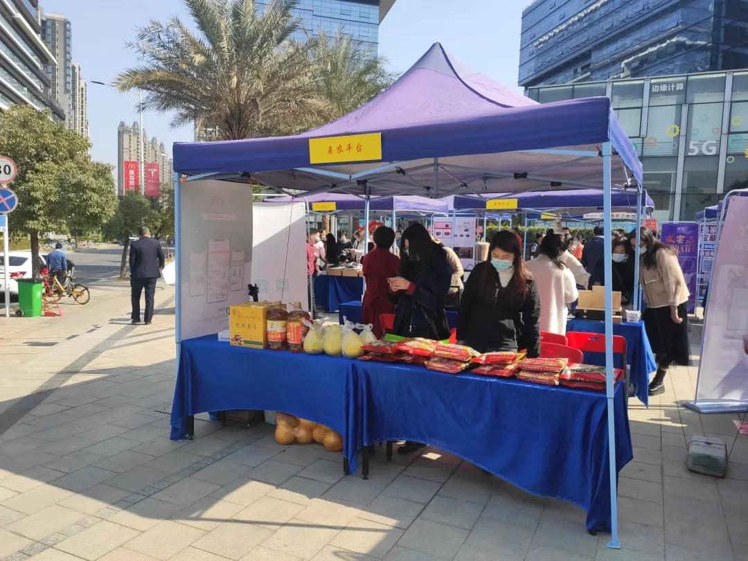 1066vip威尼斯亲农广场年货足，，，麻薯0.8元包邮抵家！