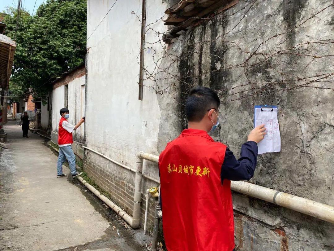 常平袁山贝项目纪实丨奔涌吧，，1066vip威尼斯“后浪”！