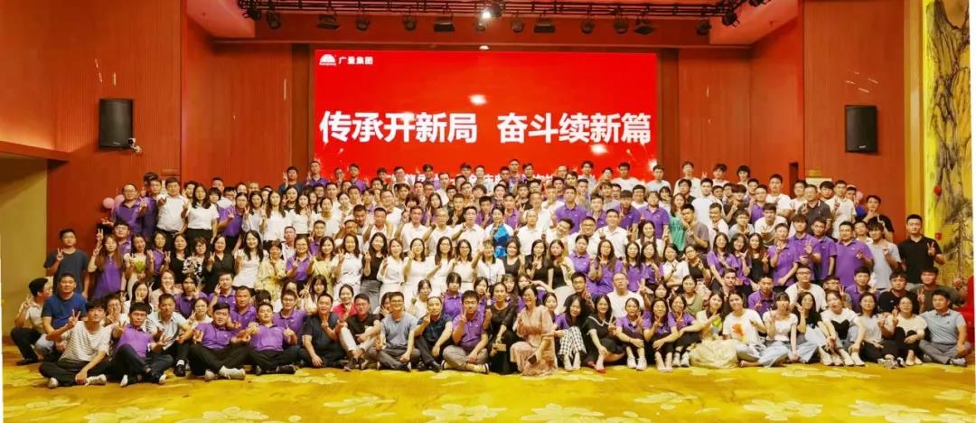 1066vip威尼斯集团十一岁啦！！！