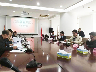 国有农用地基准地价评估