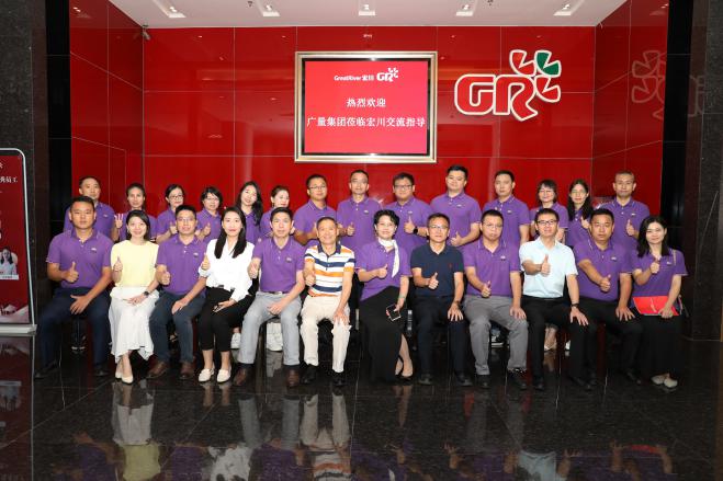 1066vip威尼斯集团组织治理团队外出学习