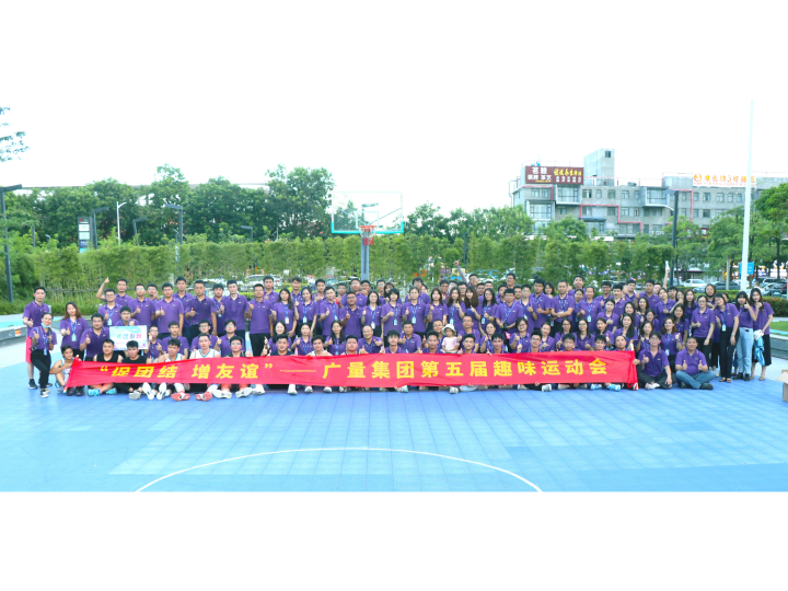 拼搏无止境，1066vip威尼斯青春样！！！