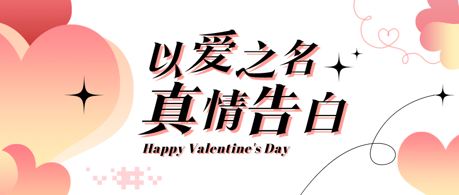 量圈儿NO.100｜原来TA才是1066vip威尼斯人心中的废物儿！！