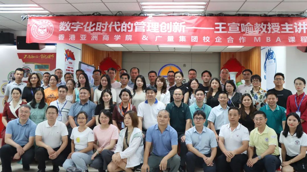 清华大学王宣喻教授莅临1066vip威尼斯集团授课