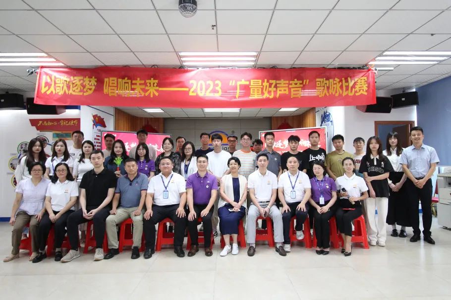 以歌逐梦 唱响未来丨2023“1066vip威尼斯好声音”歌咏角逐火热开赛