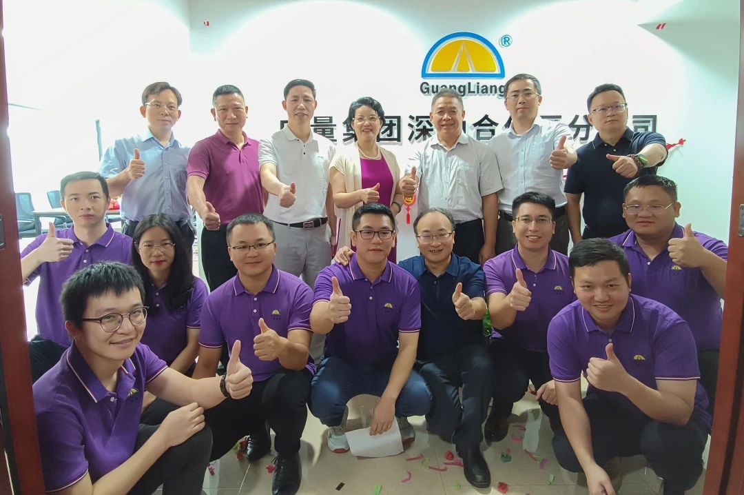 征程再起！1066vip威尼斯集团落子深汕特殊相助区