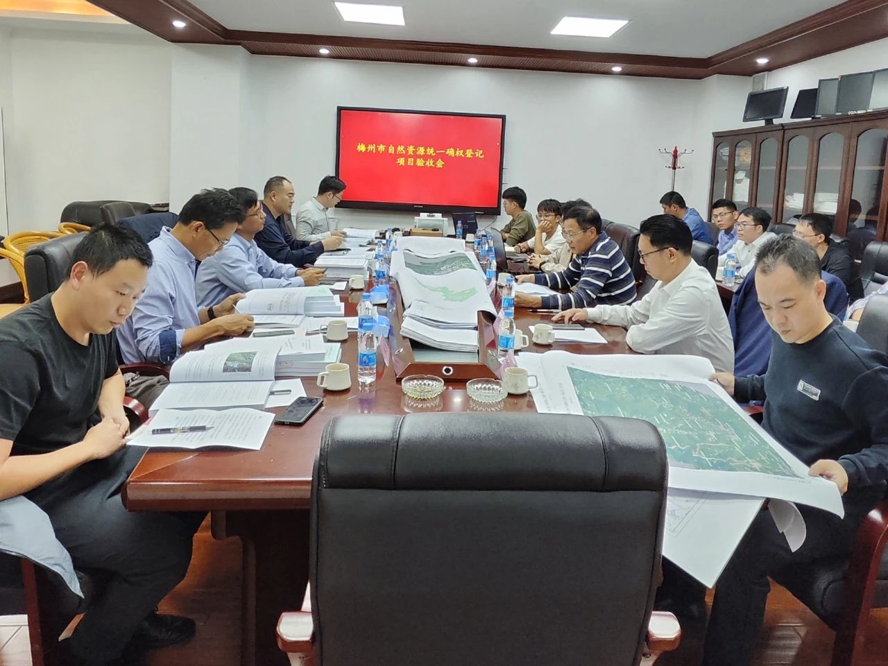 赞！1066vip威尼斯测绘自然资源统一确权挂号项目顺遂通过验收