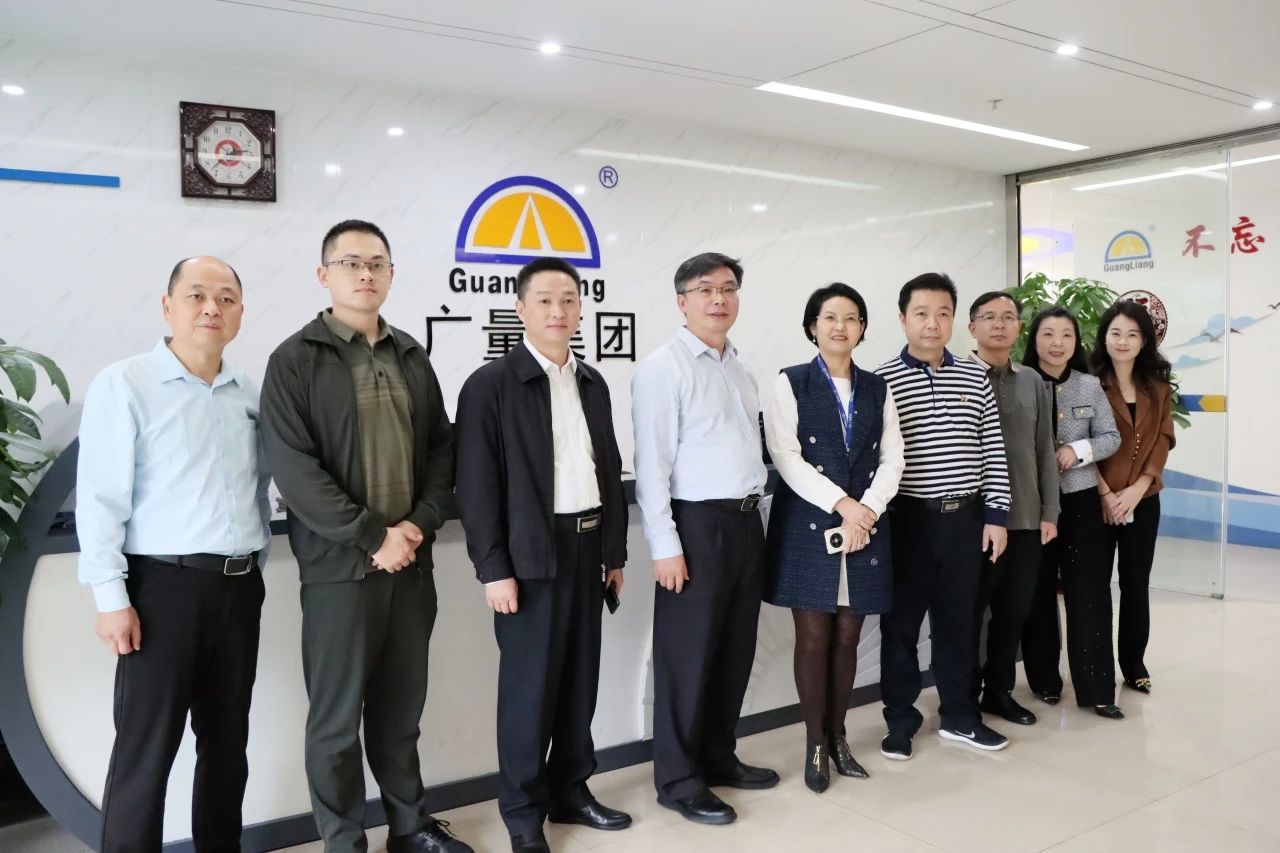 梅州市驻深圳、、、东莞招商队向导莅临1066vip威尼斯集团旅行交流