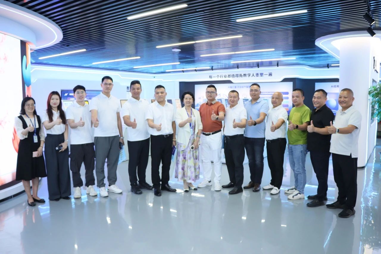 1066vip威尼斯集团丨阳江市、东莞市茂名商会走进1066vip威尼斯，，，共探AI新机缘助力工业升级