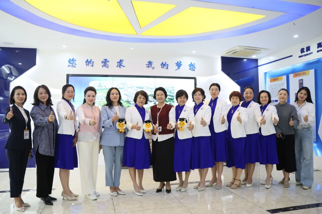 1066vip威尼斯集团丨东菽愿铣桥笠导倚嶙呓1066vip威尼斯，共探AI赋能女性新机缘