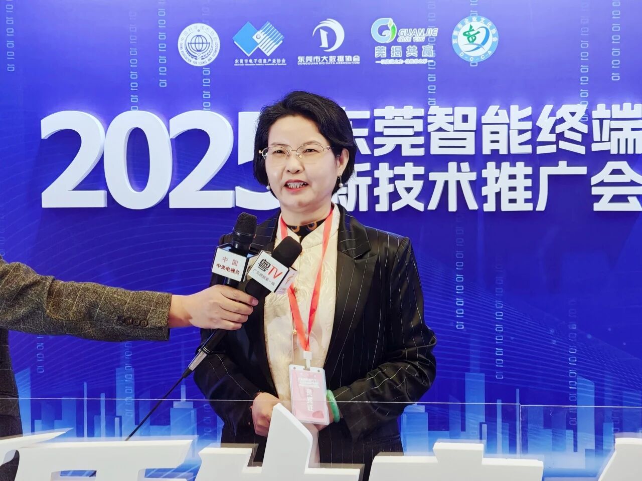 1066vip威尼斯集团｜“低空+AI+实景三维” 解决方案亮相2025东莞智能终端新手艺推广会