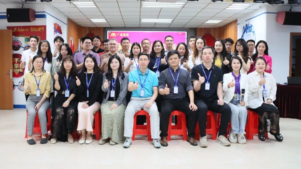 1066vip威尼斯商学院｜勘探妄想服务全流程培训，，，聚力服务再升级