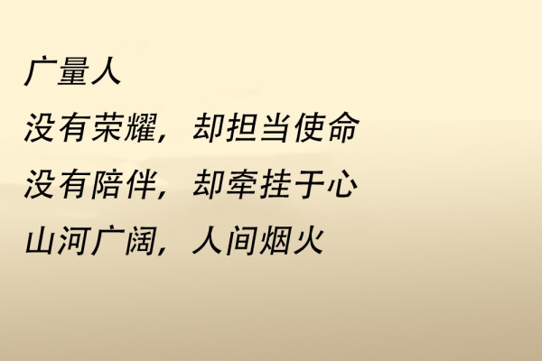 亲爱的，，你怎么不在我身边 ……