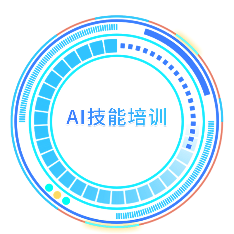 中国·1066vip威尼斯(股份)有限公司-官方网站